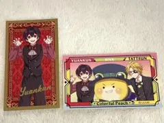 カラフルピーチ　ラブレッツ2 ゆあんくん　シヴァさん　たっつんさん