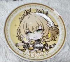 崩壊スターレイル　アグライア　一番くじF賞