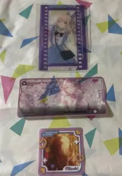 プロセカ　メモステ　暁山瑞希