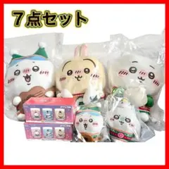 《7点セット》 ちいかわ 一番くじ セブンイレブン限定 ハチワレ うさぎ