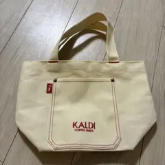 KALDI 2025福袋　ポケット付きトートバッグ