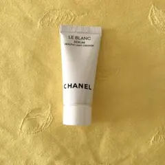 CHANEL LE BLANC SERUM サンプル　ルブランセラムHLCS