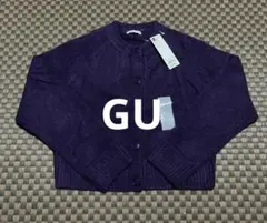 【新品】GU パフィータッチクルーネックショートカーディガン S　パープル