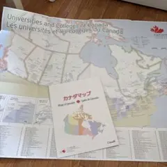カナダの大学とカレッジの地図　カナダ　マップ