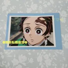 鬼滅の刃 柱稽古編 第二話 場面写ブロマイドくじ ⑥ 竈門炭治郎