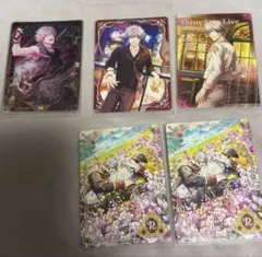 うたプリ　ビジュコレ　蘭丸