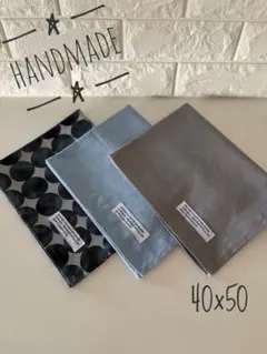 もっち様 リクエスト 3点 まとめ商品