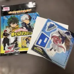 僕のヒーローアカデミア ビッグアクリルスタンド 天喰環