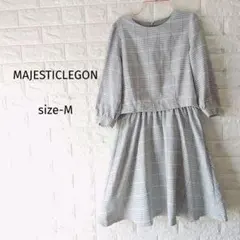 ゆ*◇様 300円〜 マジェスティックレゴン ドッキングワンピース M グレー