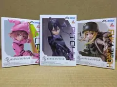 ガンゲイル・オンラインⅡ Luminasta レン ピトフーイ フカ次郎 3種