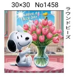 ダイヤモンドアートキット　No1458