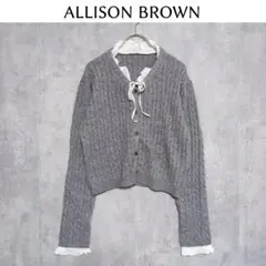 2025年最新】ALLiSON brown ニットの人気アイテム - メルカリ