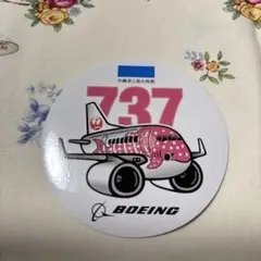 2026年最新】JTA 737の人気アイテム - メルカリ