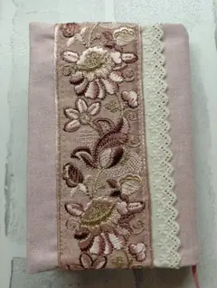 ブックカバー　インド刺繍リボン