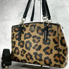 レオパード ショルダーバッグ