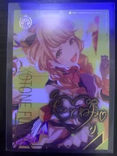 アイドルマスター ツアーズ 2弾 藤田ことね SSRパラレル - メルカリ