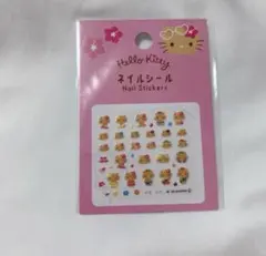 【 LAST 1枚!! 】ネイルシール 日焼けキティ 日焼けミミィ ダニエル