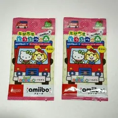 新品未開封　あつ森 amiibo 2袋　サンリオコラボ あつまれどうぶつの森