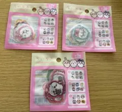 ちいかわ　フレークシール　3種　まとめ