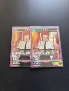 ユニアリ サカモトデイズ「陸少糖」《パラレル》R☆（レア☆）2枚