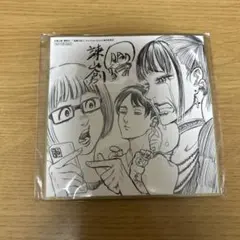 進撃の巨人 映画 特典 色紙