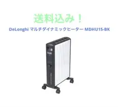 2026年最新】mdhu15-bkの人気アイテム - メルカリ