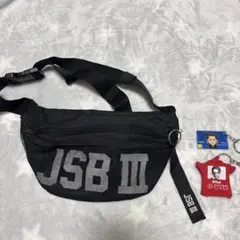 三代目JSB III ウエストバッグとキーホルダー
