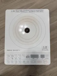 2026年最新】アムウェイインダクションレンジの人気アイテム - メルカリ