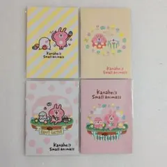平成レトロ FUNNY RABBITS カミオ レア メモ帳 - メルカリ