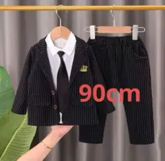 男の子フォーマルスーツ キッズスーツ 子供服 スーツ4点セット 90cm 黒色