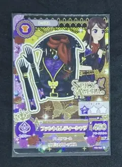 アイカツ！　2013年3弾　レア　ファントムレディシャツ　排出版　紫吹蘭