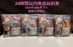 ホワイトデー 御礼 プチギフト ホワイトデー 送別 退職 アリス クッキー 4袋