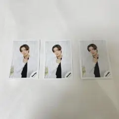 目黒蓮 ミニフォト 3枚セット