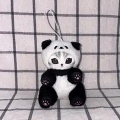 【新品】mofusandモフサンド パンダにゃんマスコット ぬいぐるみ