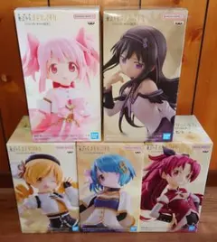 劇場版 魔法少女まどか☆マギカ〈ワルプルギスの廻天〉 フィギュア 5個セット