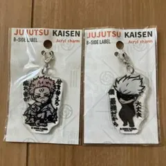 呪術廻戦 両面宿儺 キャラクターチャーム 呪術廻戦 キャラクターチャーム 両面宿儺×193 呪術廻戦 キャラクター