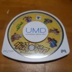 PSP　ダイスダイス ファンタジア　ディスクのみ
