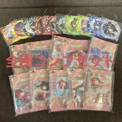 ウマ娘一番くじ G賞 ミニプレート +H賞 ラバーチャーム コンプリートセット