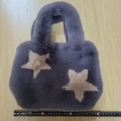 ファー トートバッグ 星模様 グレー