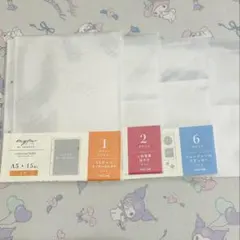 【A5】 ミファ リヒトラブ コレクションポケット フレークシール 葉書 トレカ