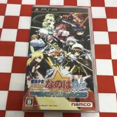 【C13147】魔法少女リリカルなのはA’s PORTABLE -THE