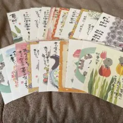 8冊まとめ売り 色鉛筆画・パステル画・水彩絵の具画等々 - メルカリ