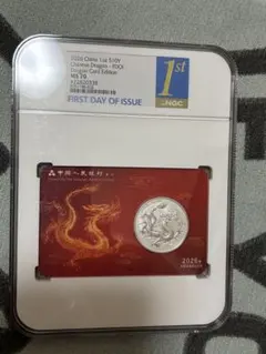 2026年銘 ドラゴン銀貨 東京シティ・エディション China 10元 - メルカリ