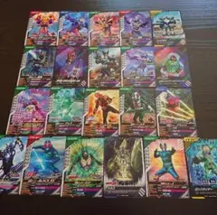 ガンバレジェンズ　クロマティックブースター