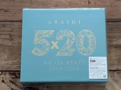 2026年最新】嵐 初回 未開封の人気アイテム - メルカリ