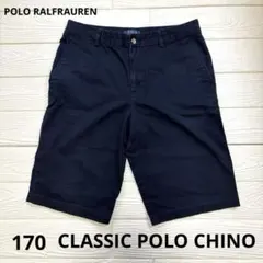【170サイズ】ポロ ラルフローレン ポロチノ 濃紺 ボーイズXL
