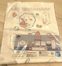 Happy☺︎様 リクエスト 2点 まとめ商品