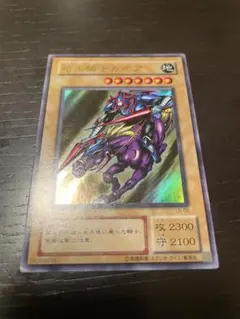 遊戯王 暗黒騎士ガイア LB-06 ウルトラレア 2期 - メルカリ
