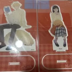 スキップとローファー　ホリデー　アクリルスタンド　アクスタ