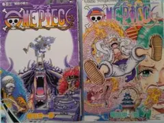 ワンピース　ONE PIECE　103巻・104巻　初版2冊セットのサムネイル